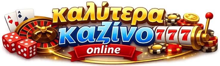 Discover the Best Online Casinos in Greece -731380697 Discover the Best Online Casinos in Greece -731380697